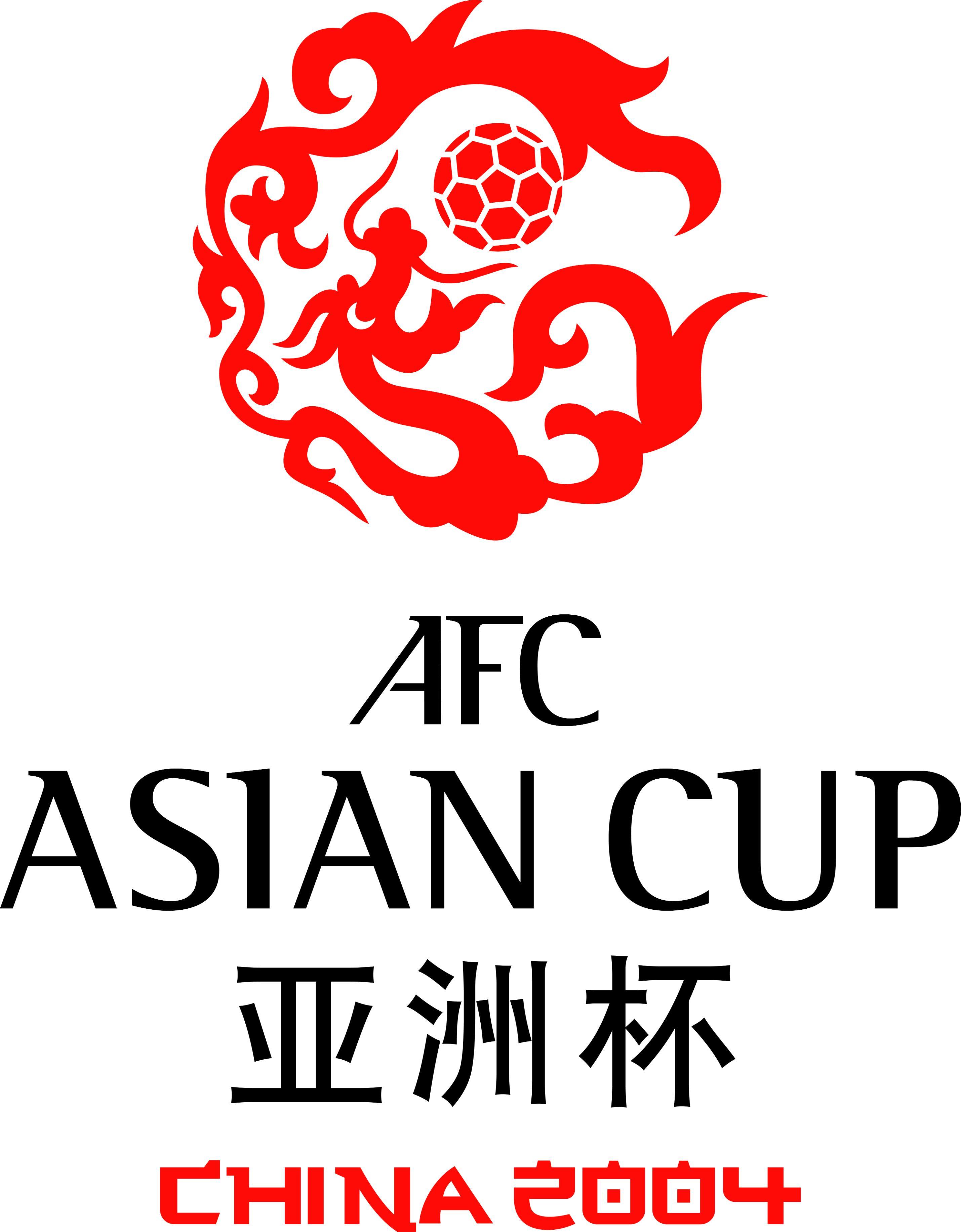 世俱杯官网-时隔7840天，中国男足在决赛再战日本！詹俊解说今夜U23亚洲杯