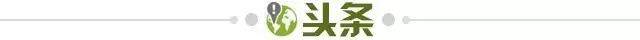 世界杯官网入口-【早报】欧超给枪迷“递枪”！“克伦克out”又喊起来了！